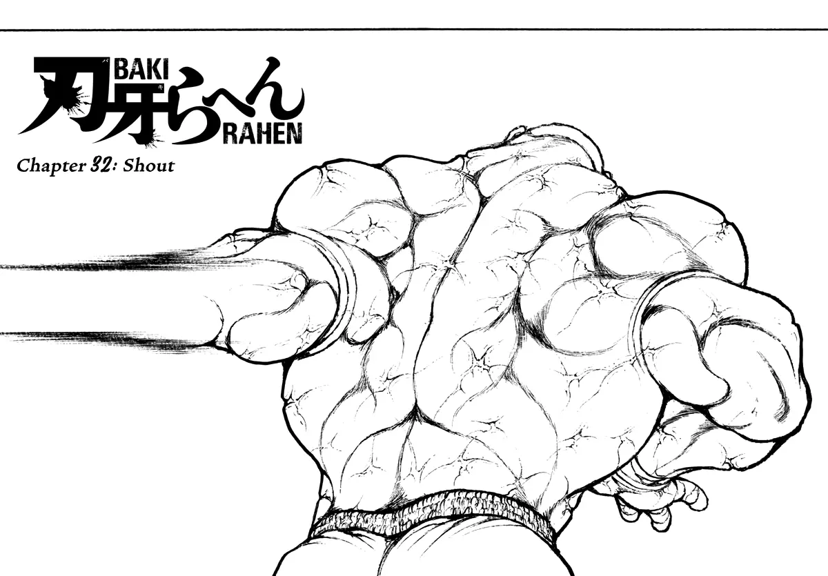 Baki Rahen - Vol.4 Chapter 32: Shout