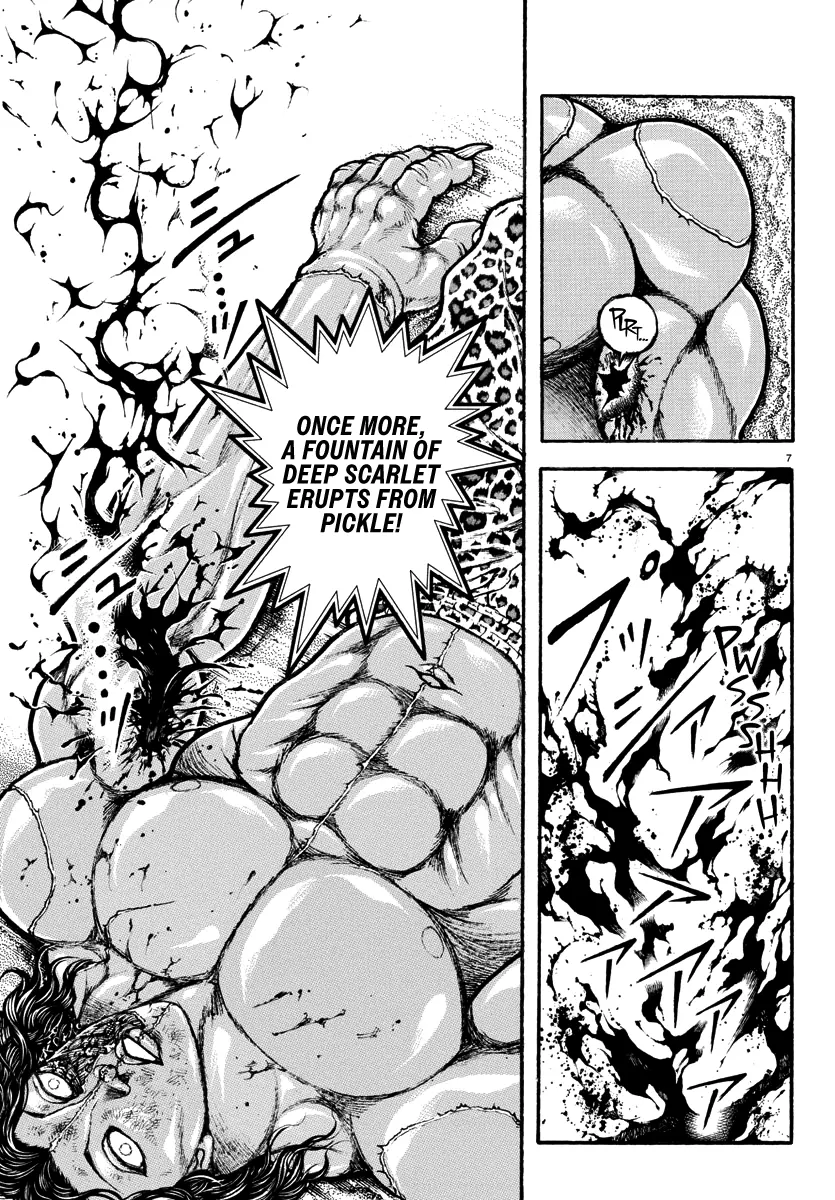 Baki Rahen - Vol.4 Chapter 32: Shout