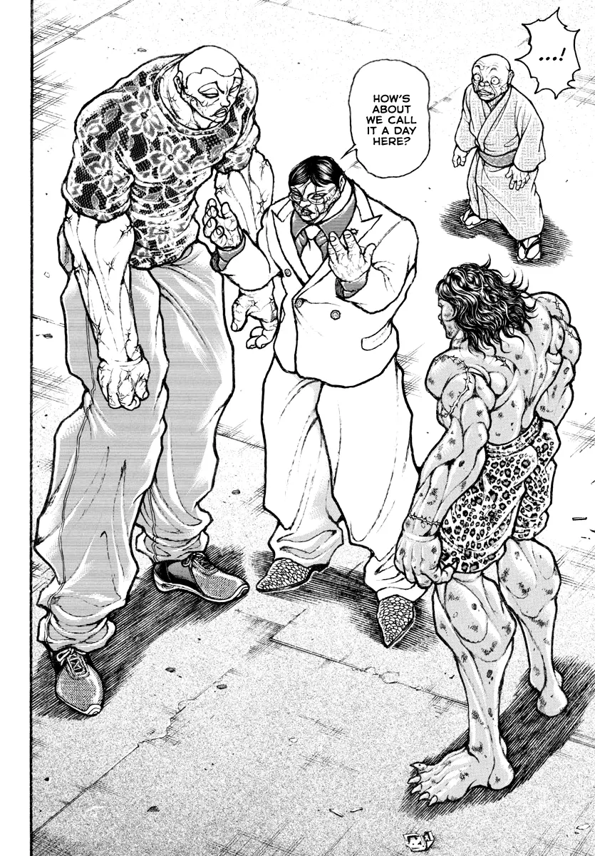 Baki Rahen - Vol.3 Chapter 25: Oath