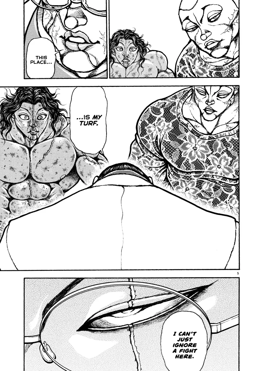 Baki Rahen - Vol.3 Chapter 25: Oath