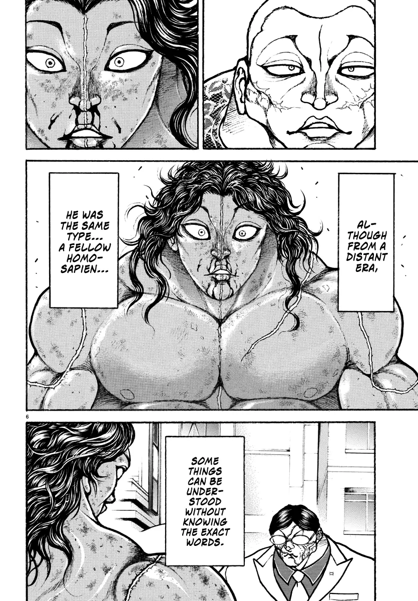 Baki Rahen - Vol.3 Chapter 25: Oath