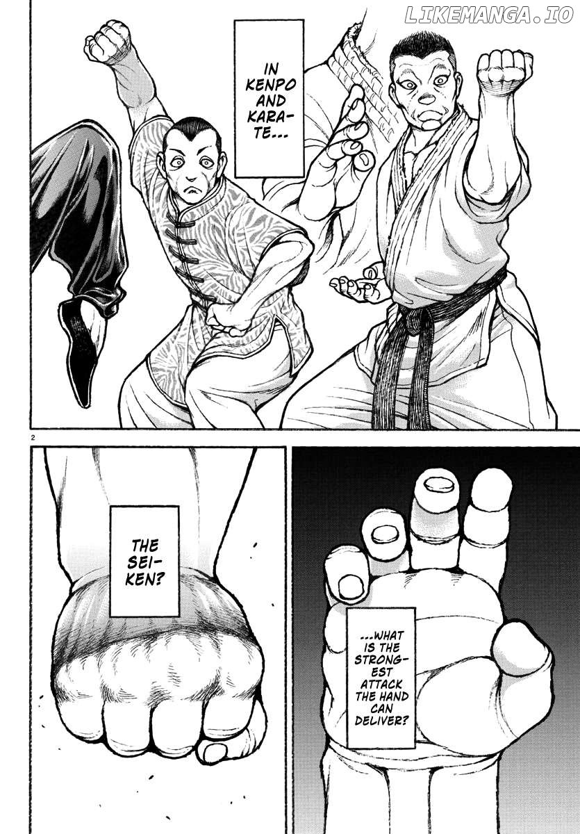 Baki Rahen - Chapter 30