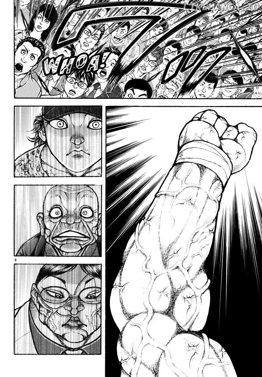 Baki Rahen - Chapter 30