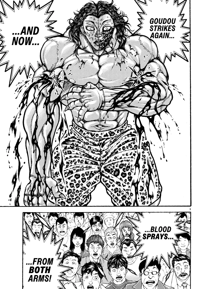 Baki Rahen - Vol.4 Chapter 33: Aesthetics