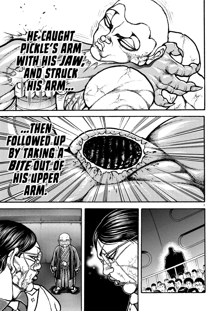 Baki Rahen - Vol.4 Chapter 33: Aesthetics