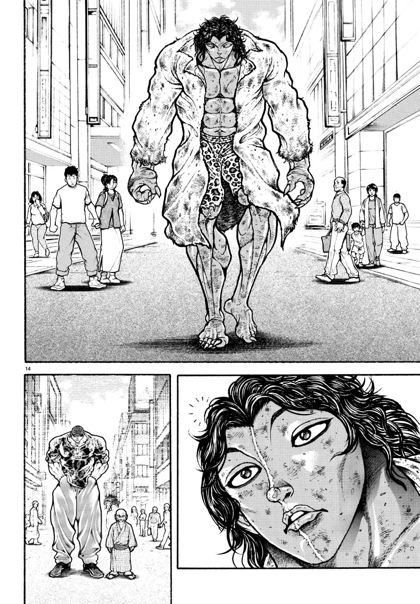 Baki Rahen - Chapter 22: His Life In The City