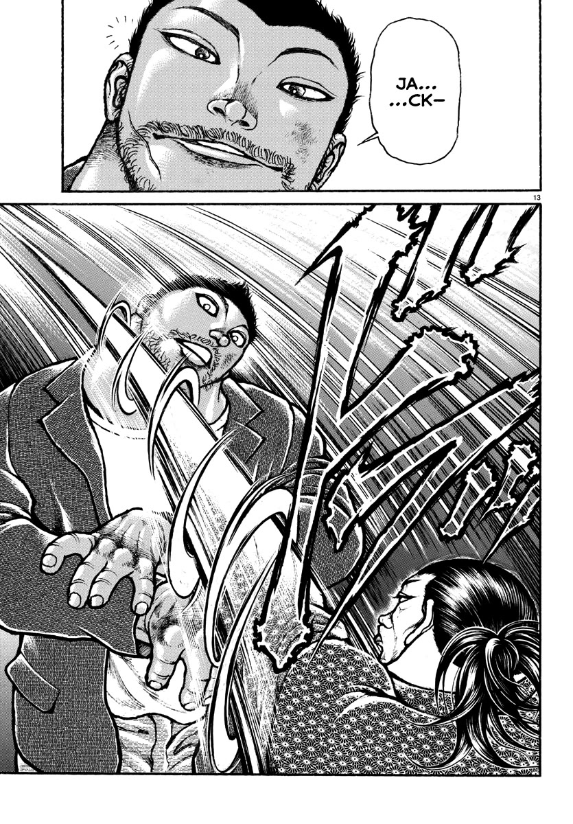 Baki Rahen - Chapter 6: Who Would Be Best?