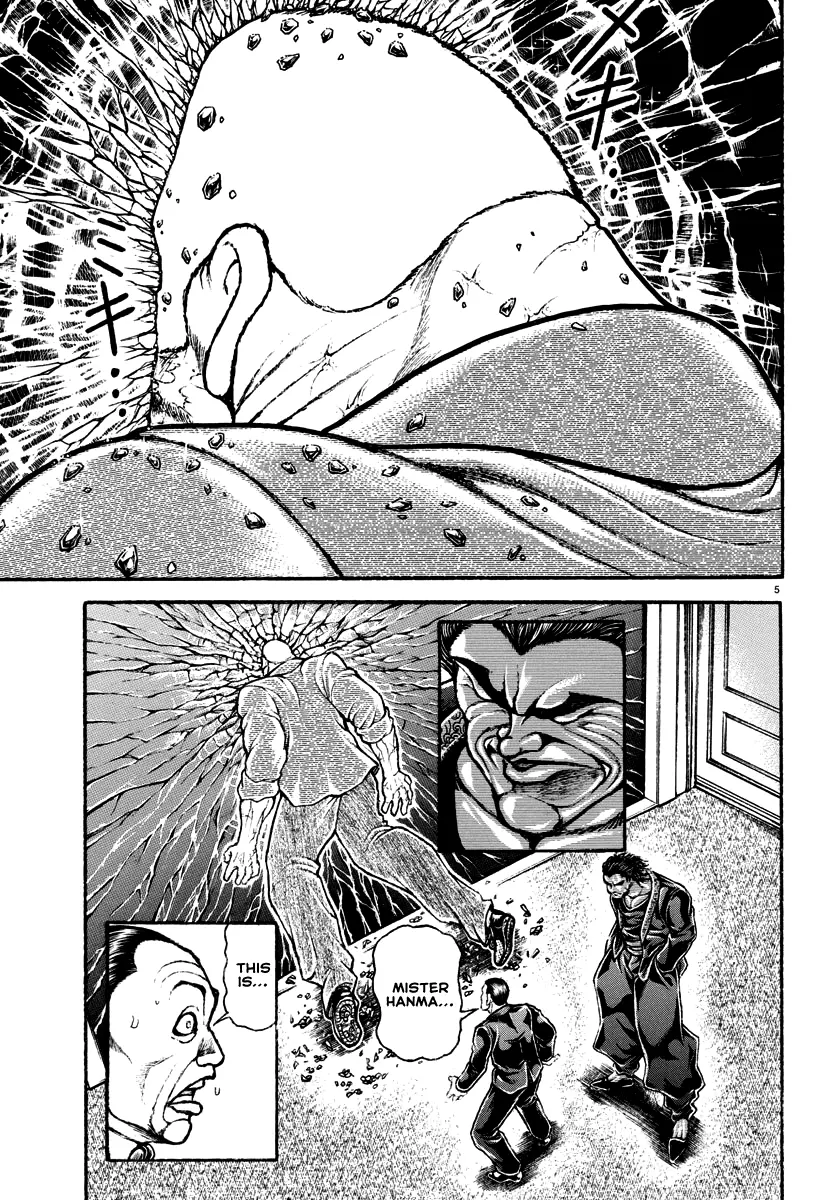 Baki Rahen - Vol.3 Chapter 21: Window