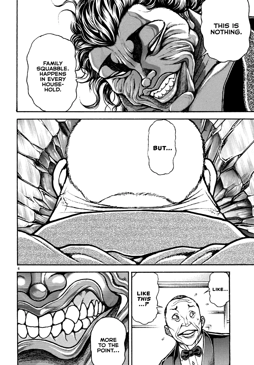 Baki Rahen - Vol.3 Chapter 21: Window