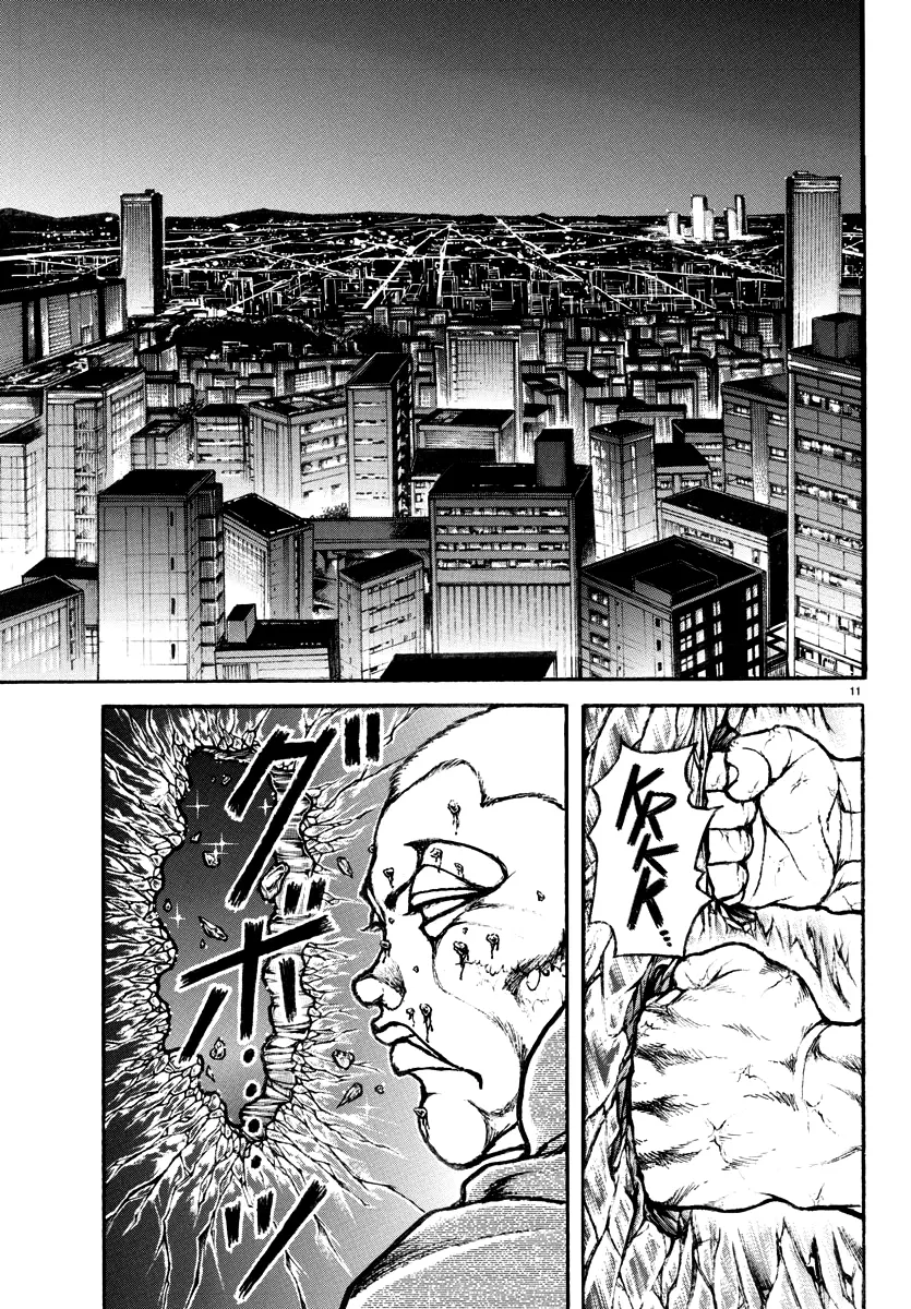 Baki Rahen - Vol.3 Chapter 21: Window