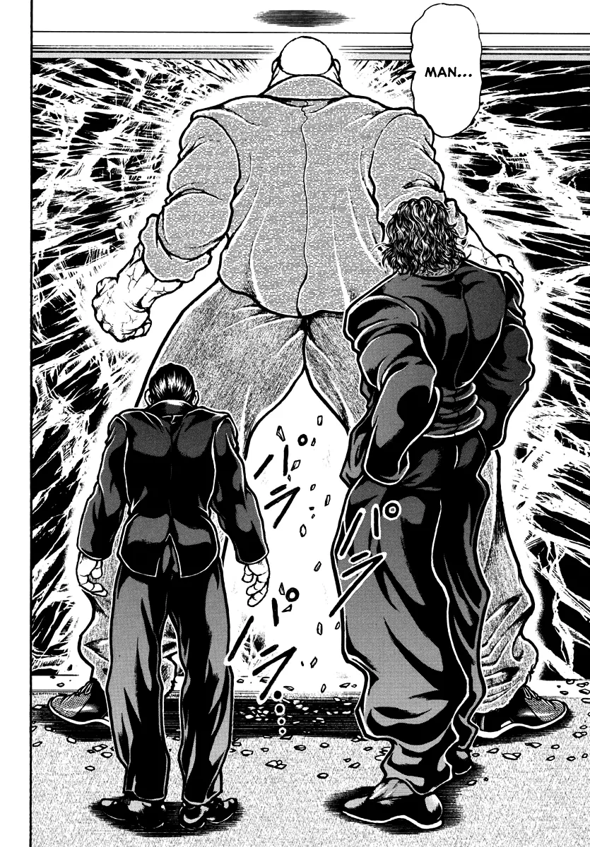 Baki Rahen - Vol.3 Chapter 21: Window