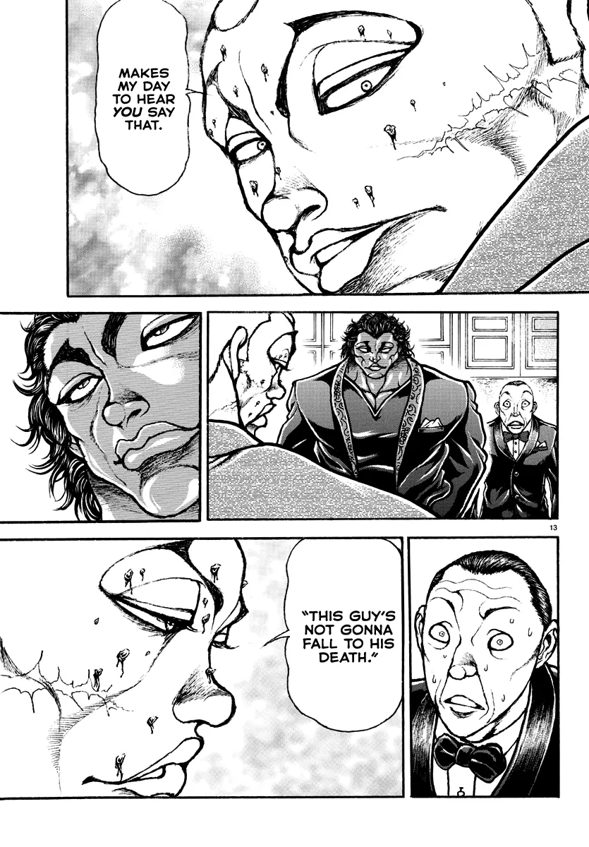 Baki Rahen - Vol.3 Chapter 21: Window