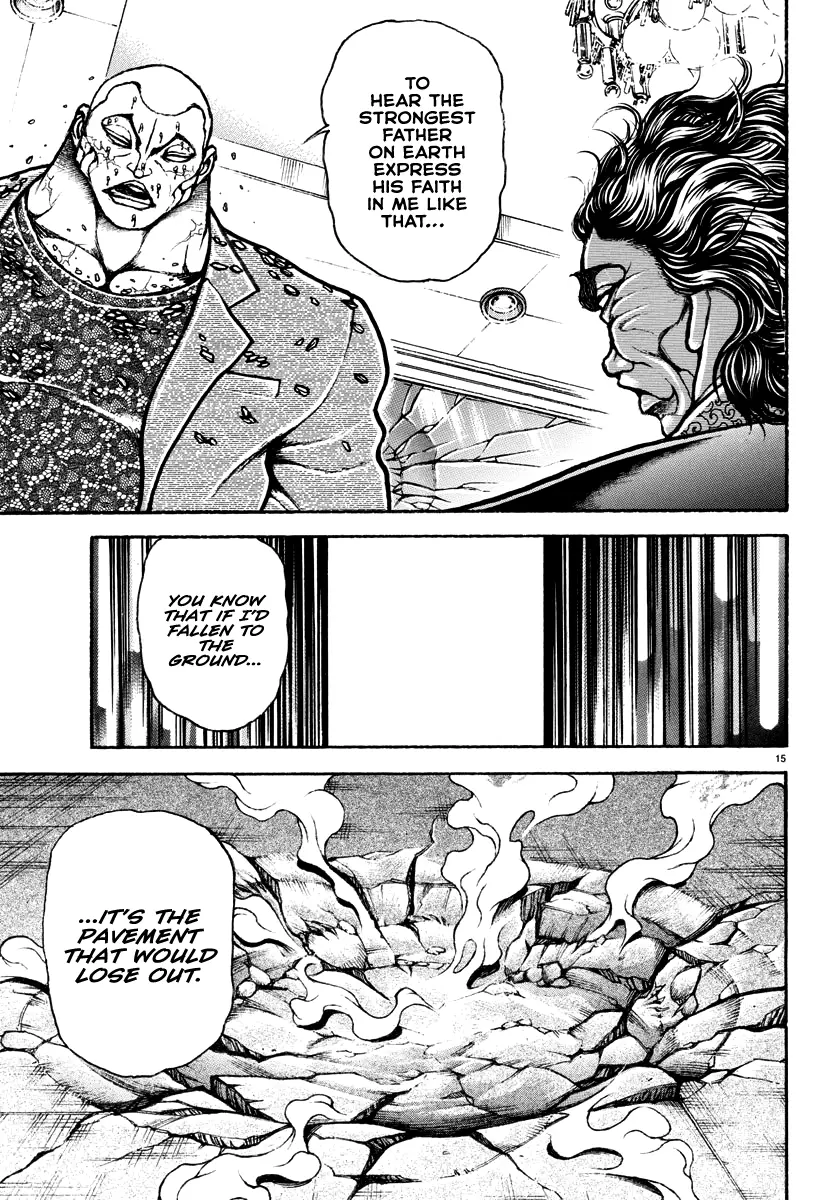 Baki Rahen - Vol.3 Chapter 21: Window