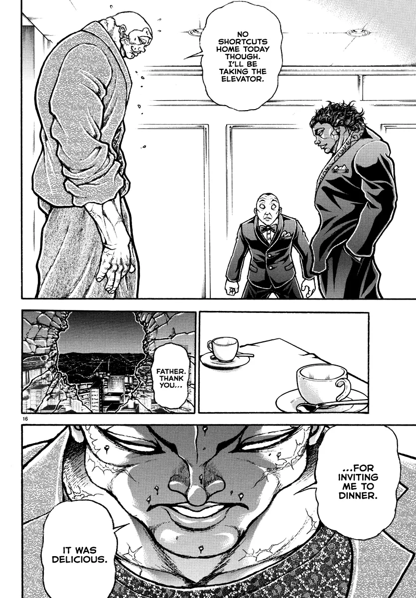 Baki Rahen - Vol.3 Chapter 21: Window