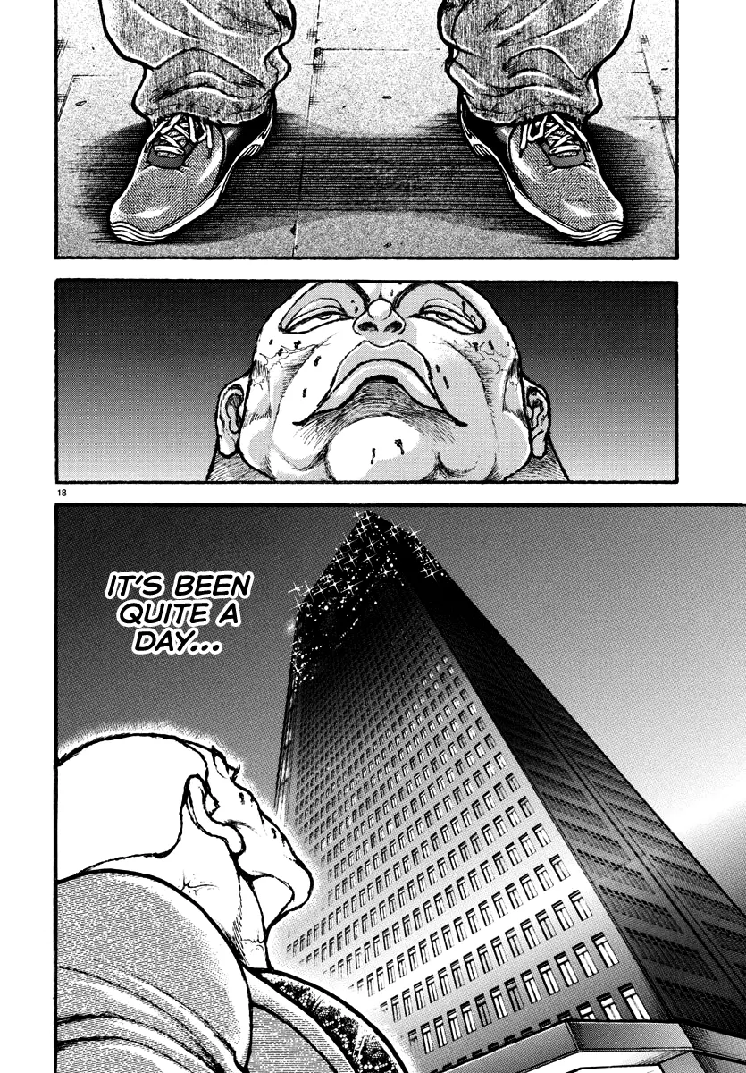 Baki Rahen - Vol.3 Chapter 21: Window