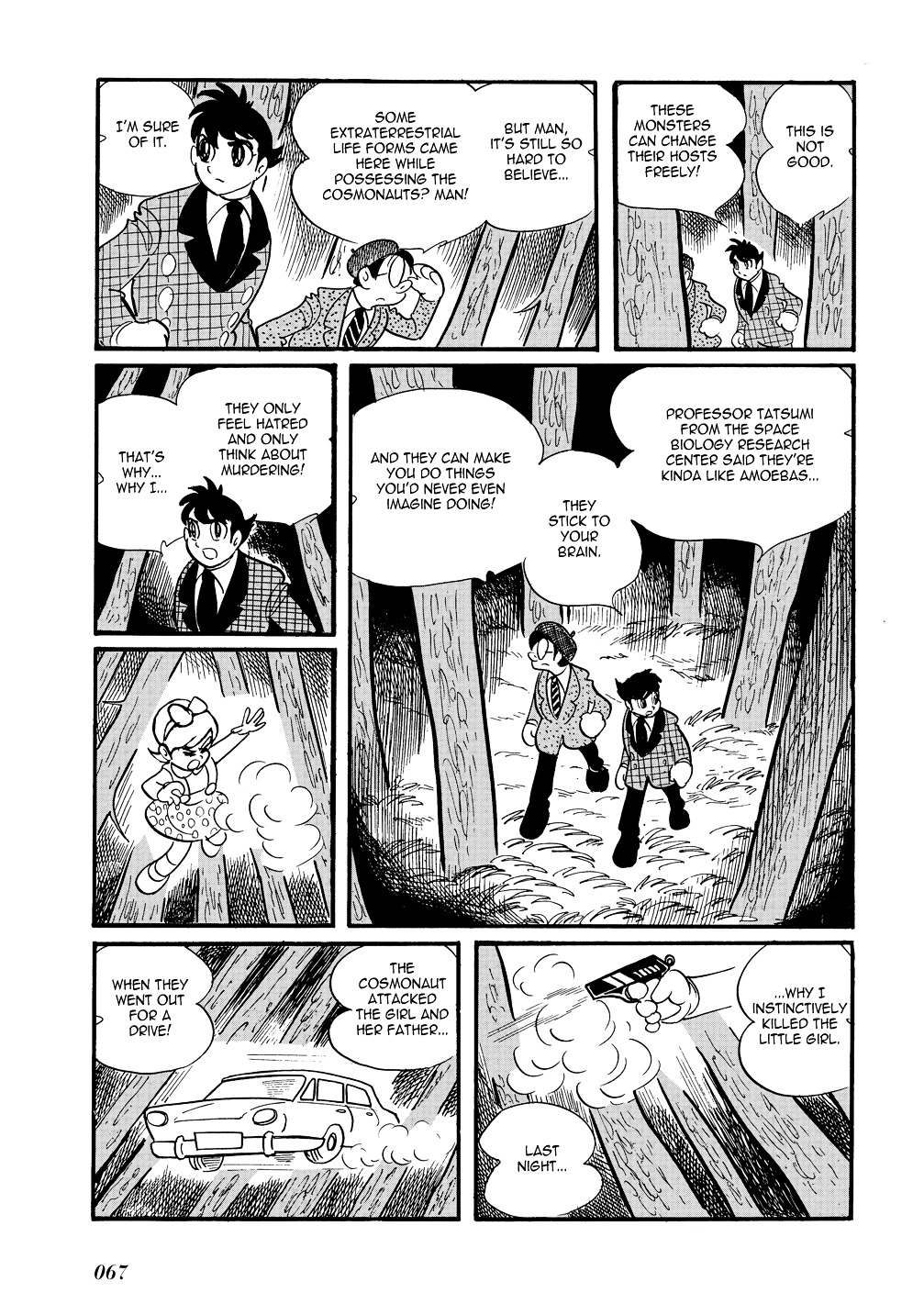 Mutant Sabu - Vol.3 Chapter 15 : Spy Hunter Sabu