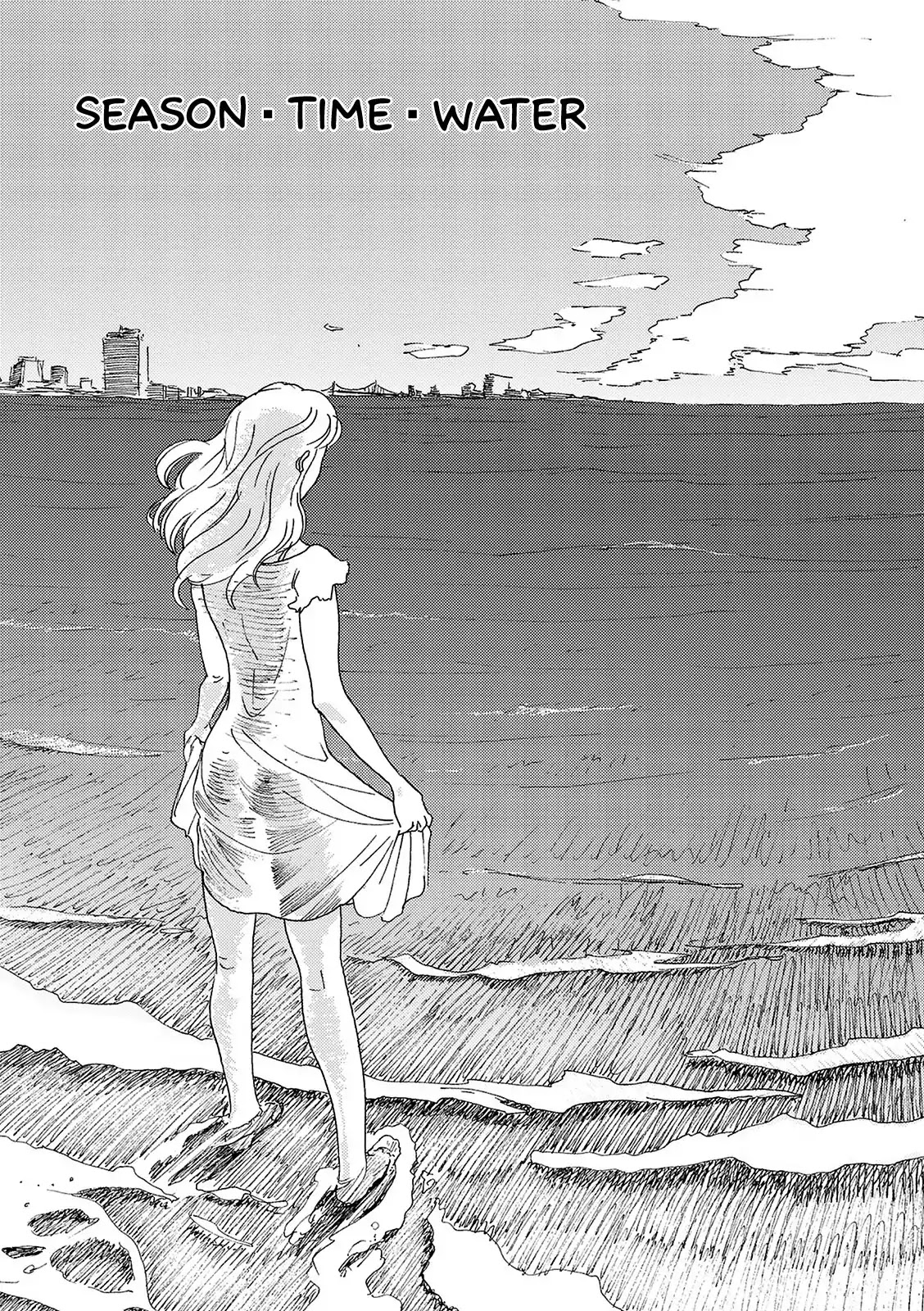 Sekai No Aikotoba Wa Mizu - Chapter 9: Season・Time・Water [End]