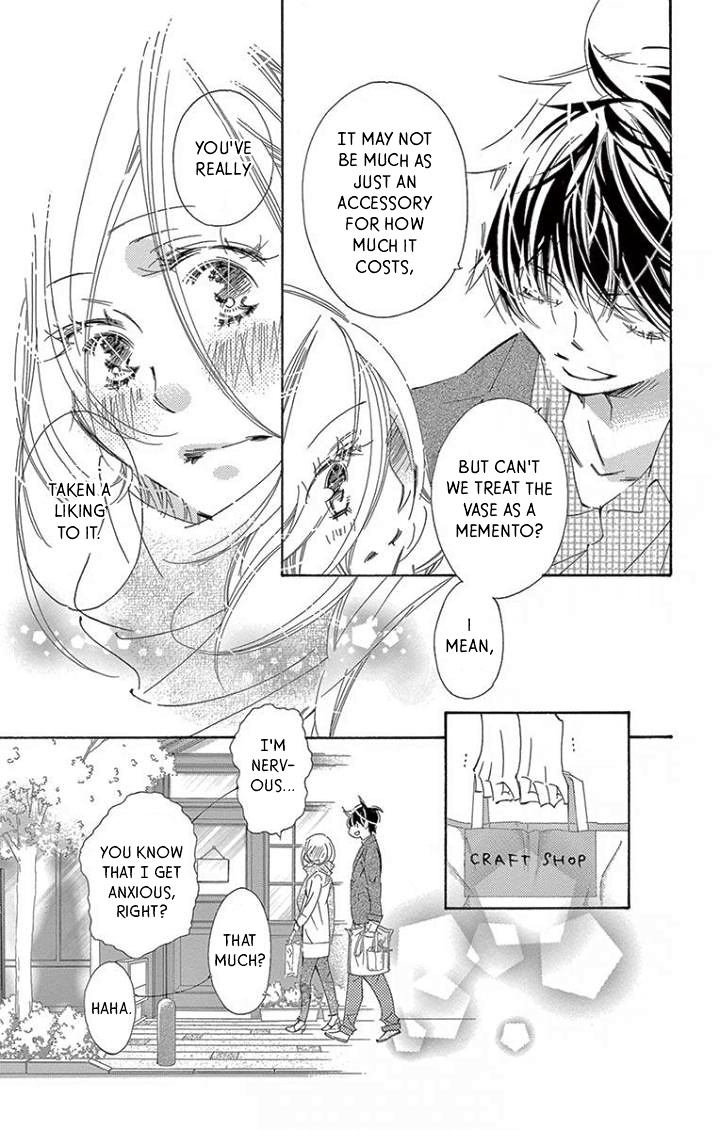 Kitto Aishite Shimau N Da. - Vol.4 Chapter 17: Green Thumb