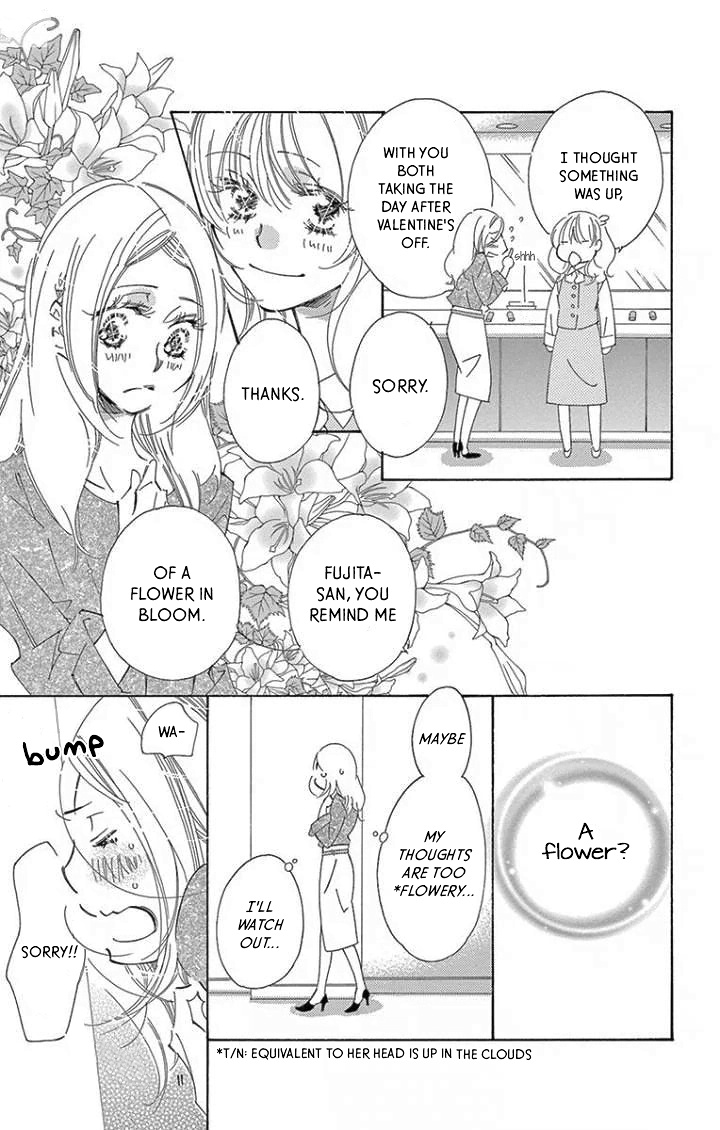 Kitto Aishite Shimau N Da. - Vol.4 Chapter 17: Green Thumb