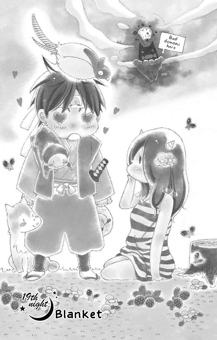 Kitto Aishite Shimau N Da. - Chapter 19: Blanket