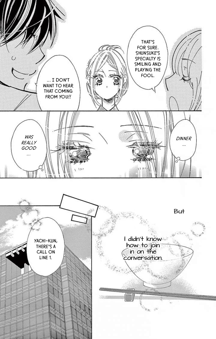 Kitto Aishite Shimau N Da. - Chapter 19: Blanket