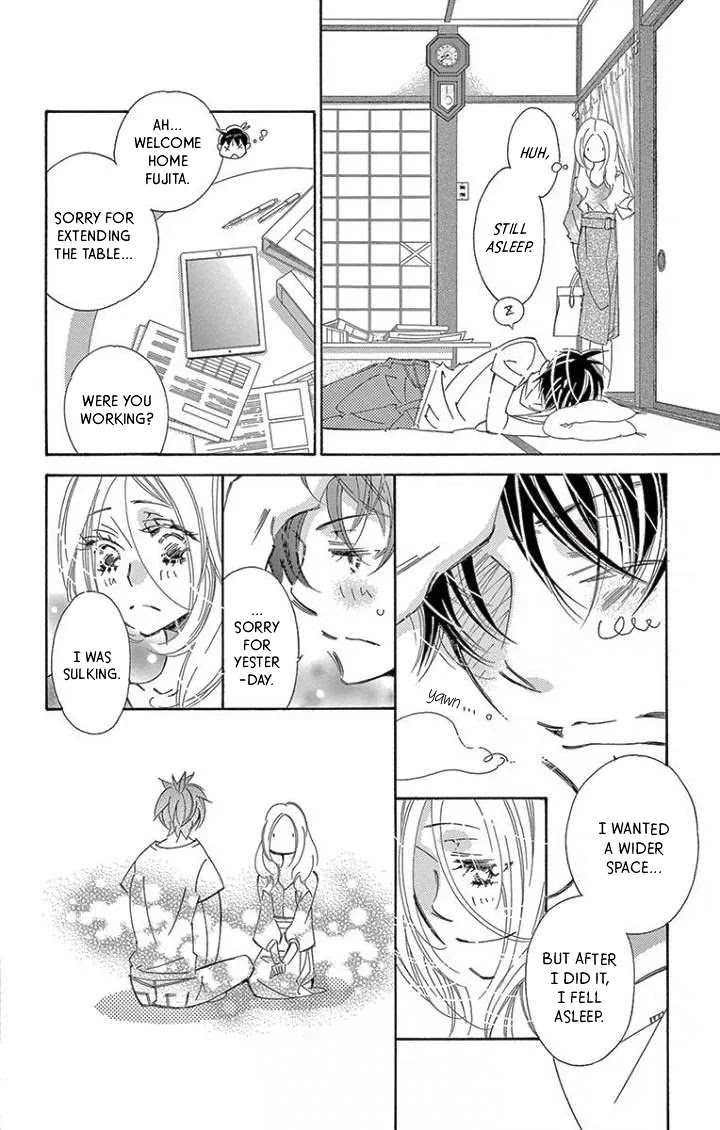 Kitto Aishite Shimau N Da. - Chapter 19: Blanket