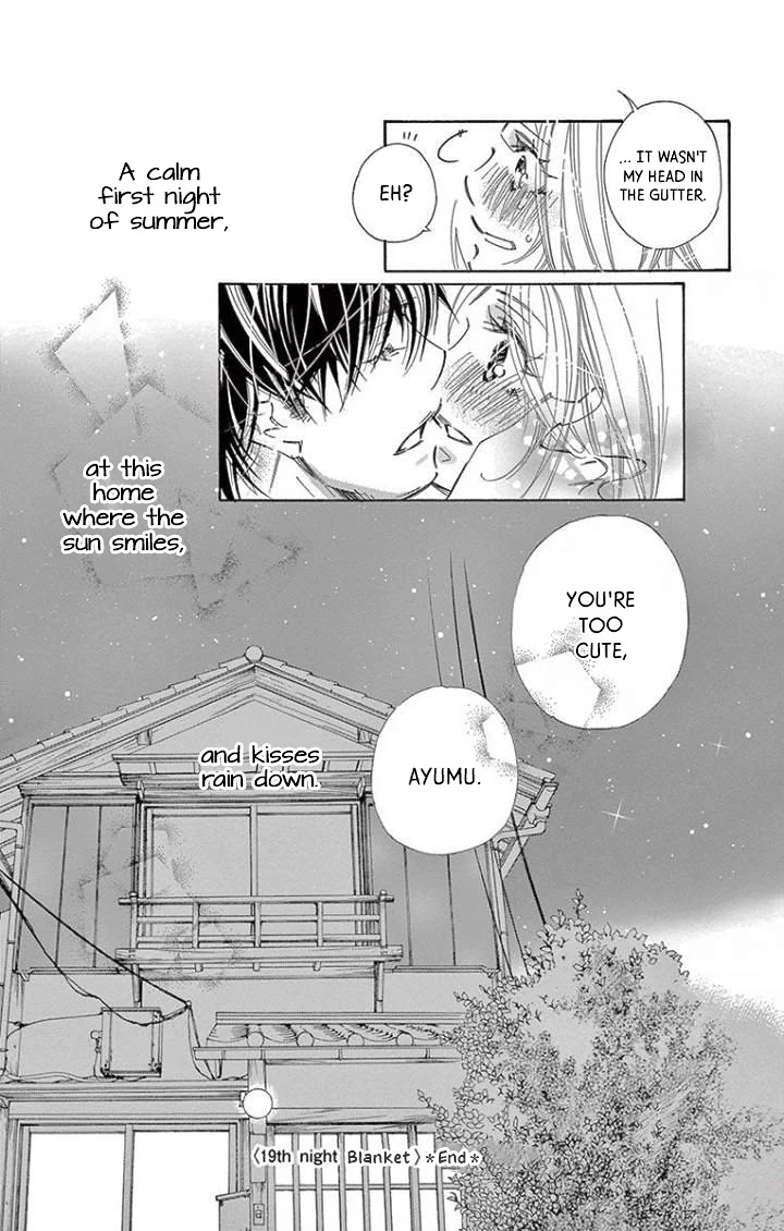 Kitto Aishite Shimau N Da. - Chapter 19: Blanket