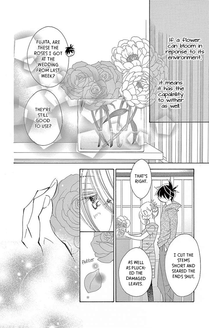 Kitto Aishite Shimau N Da. - Chapter 18: Flower