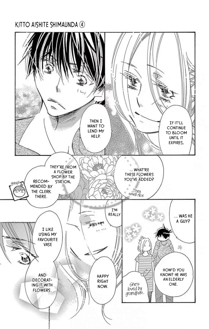 Kitto Aishite Shimau N Da. - Chapter 18: Flower