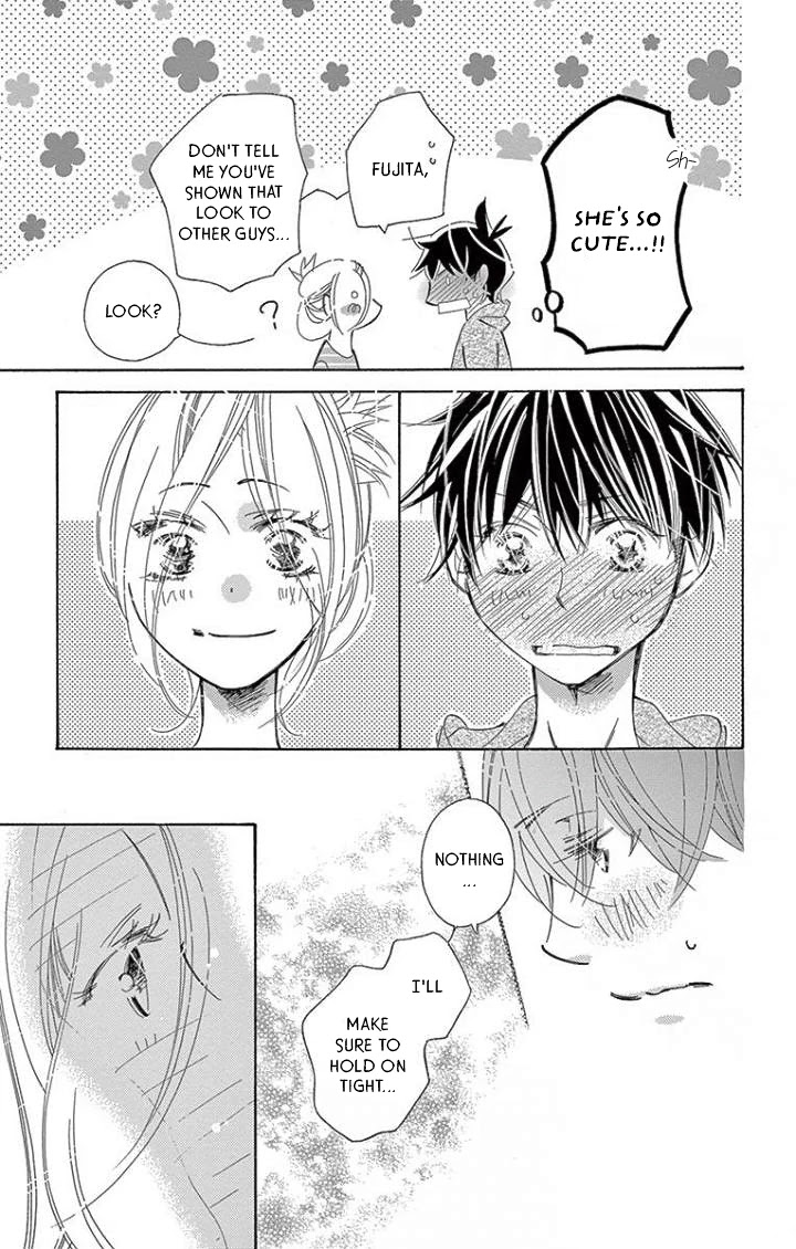 Kitto Aishite Shimau N Da. - Chapter 18: Flower