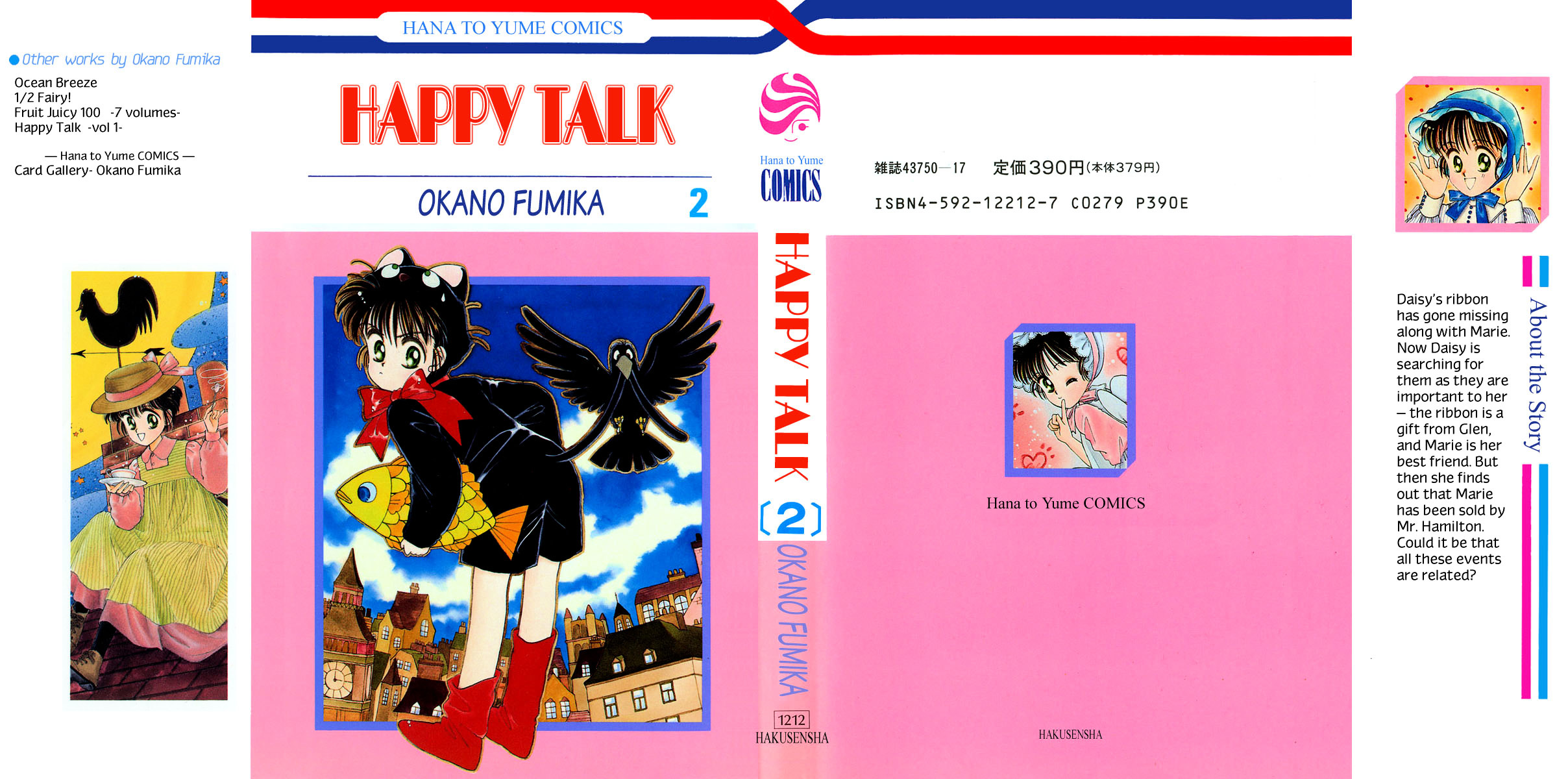 Happy Talk - Vol.2 Chapter 4B : A Black Cat Going Around London (2)