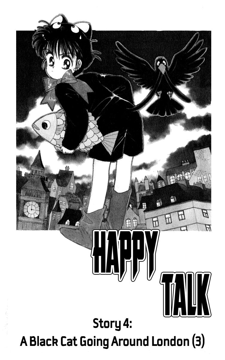 Happy Talk - Vol.2 Chapter 4.3: A Black Cat Going Around London (3)