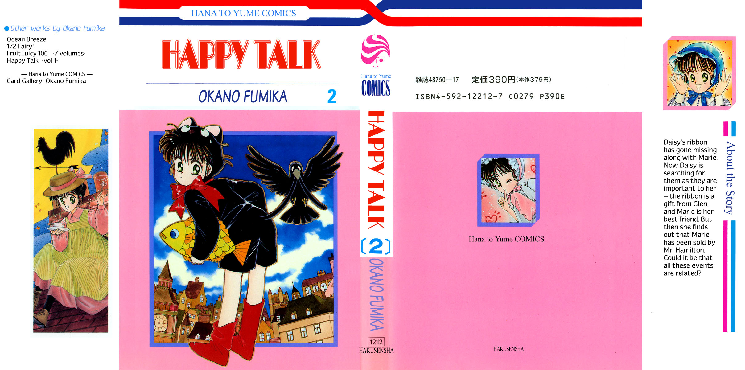 Happy Talk - Vol.2 Chapter 4B V2 : A Black Cat Going Around London (2)