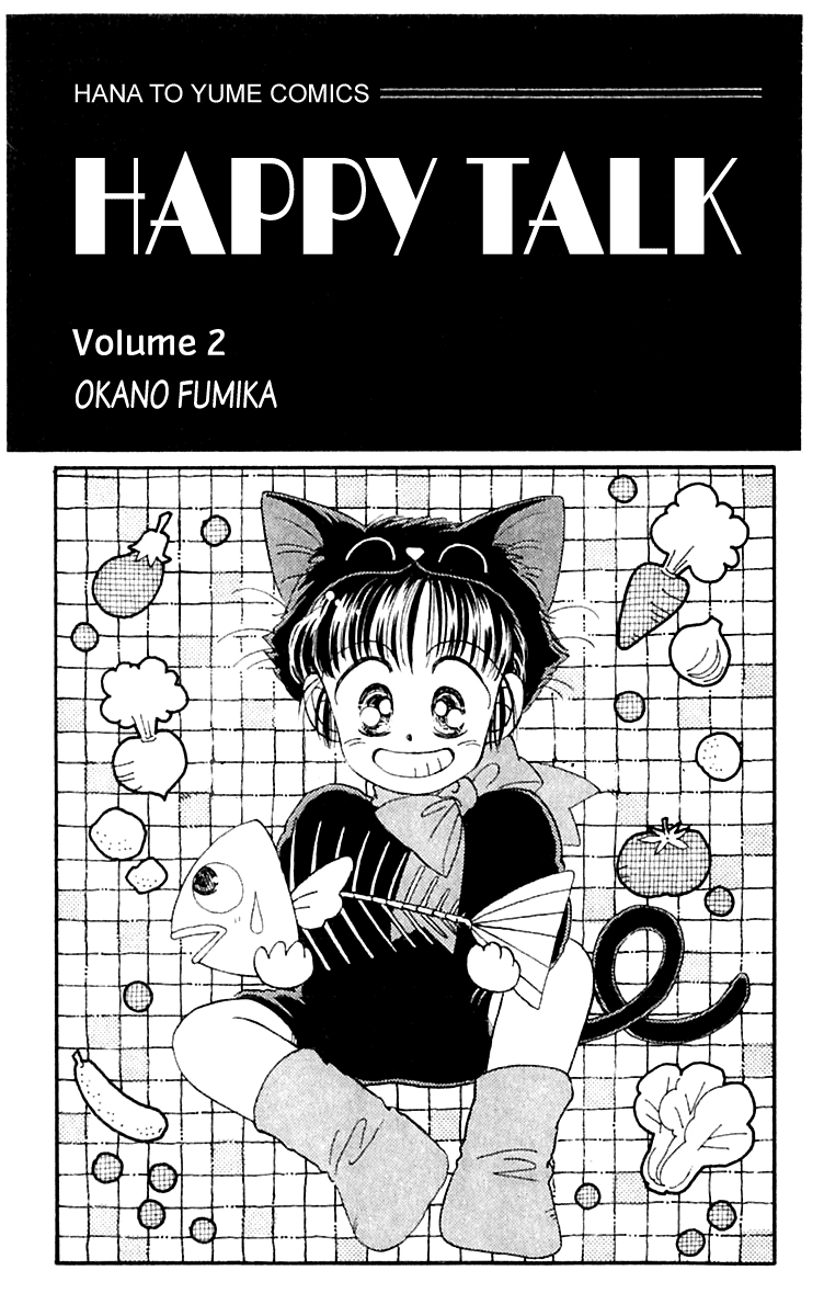 Happy Talk - Vol.2 Chapter 4B V2 : A Black Cat Going Around London (2)