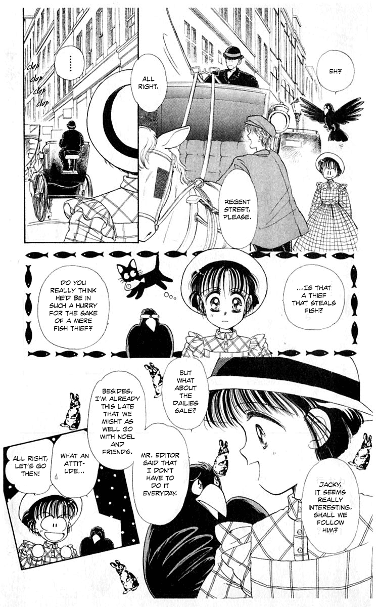 Happy Talk - Vol.2 Chapter 4B V2 : A Black Cat Going Around London (2)