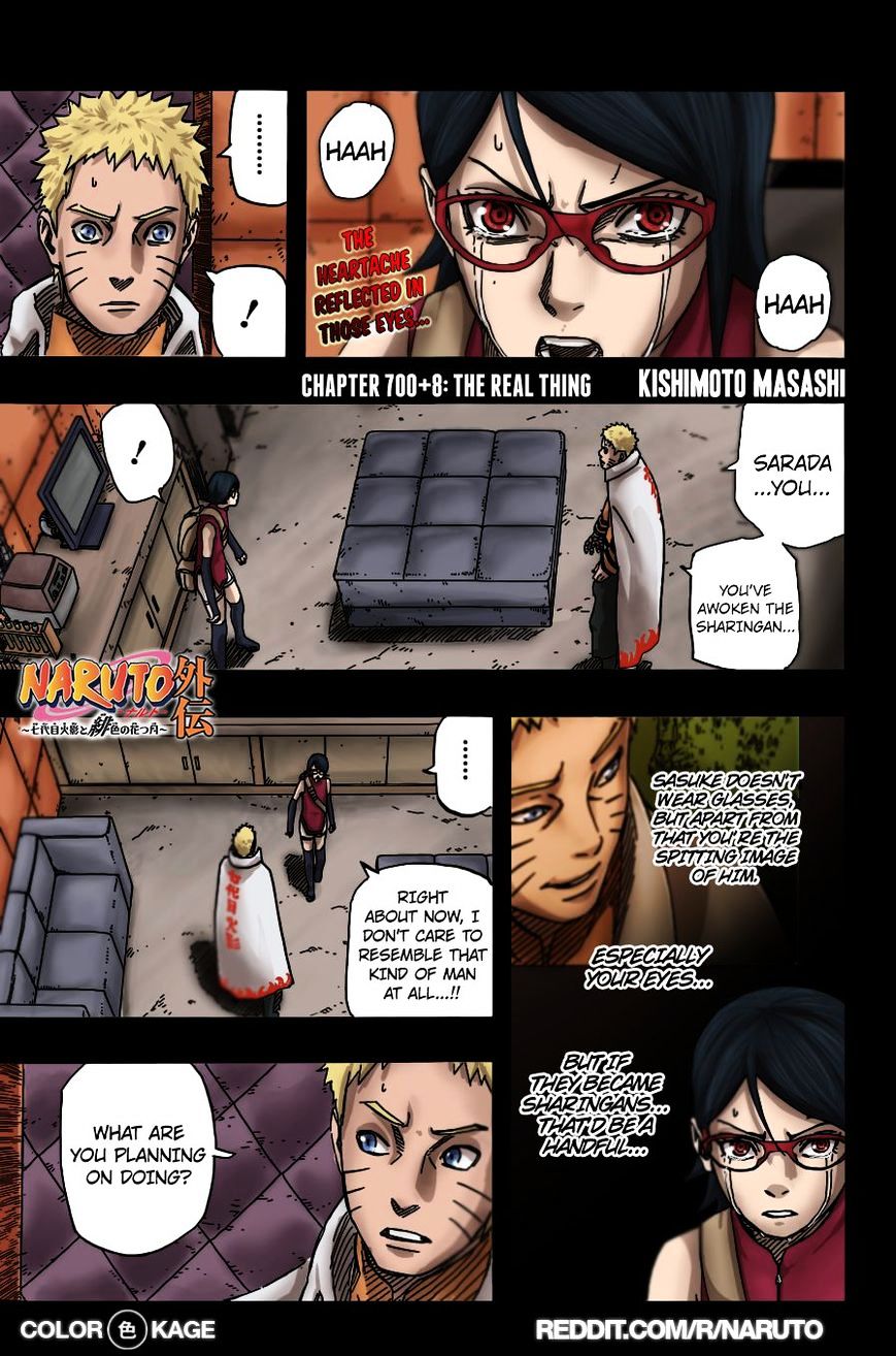 Naruto Gaiden: The Seventh Hokage - Chapter 8.1 : The Real Thing (Full Color Version)