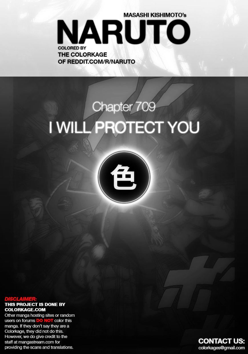 Naruto Gaiden: The Seventh Hokage - Chapter 9.1 : I Will Protect You (Full Color Version)