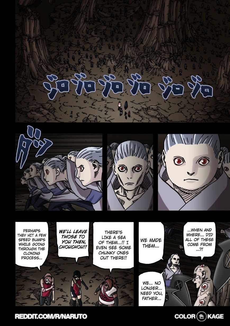 Naruto Gaiden: The Seventh Hokage - Chapter 9.1 : I Will Protect You (Full Color Version)