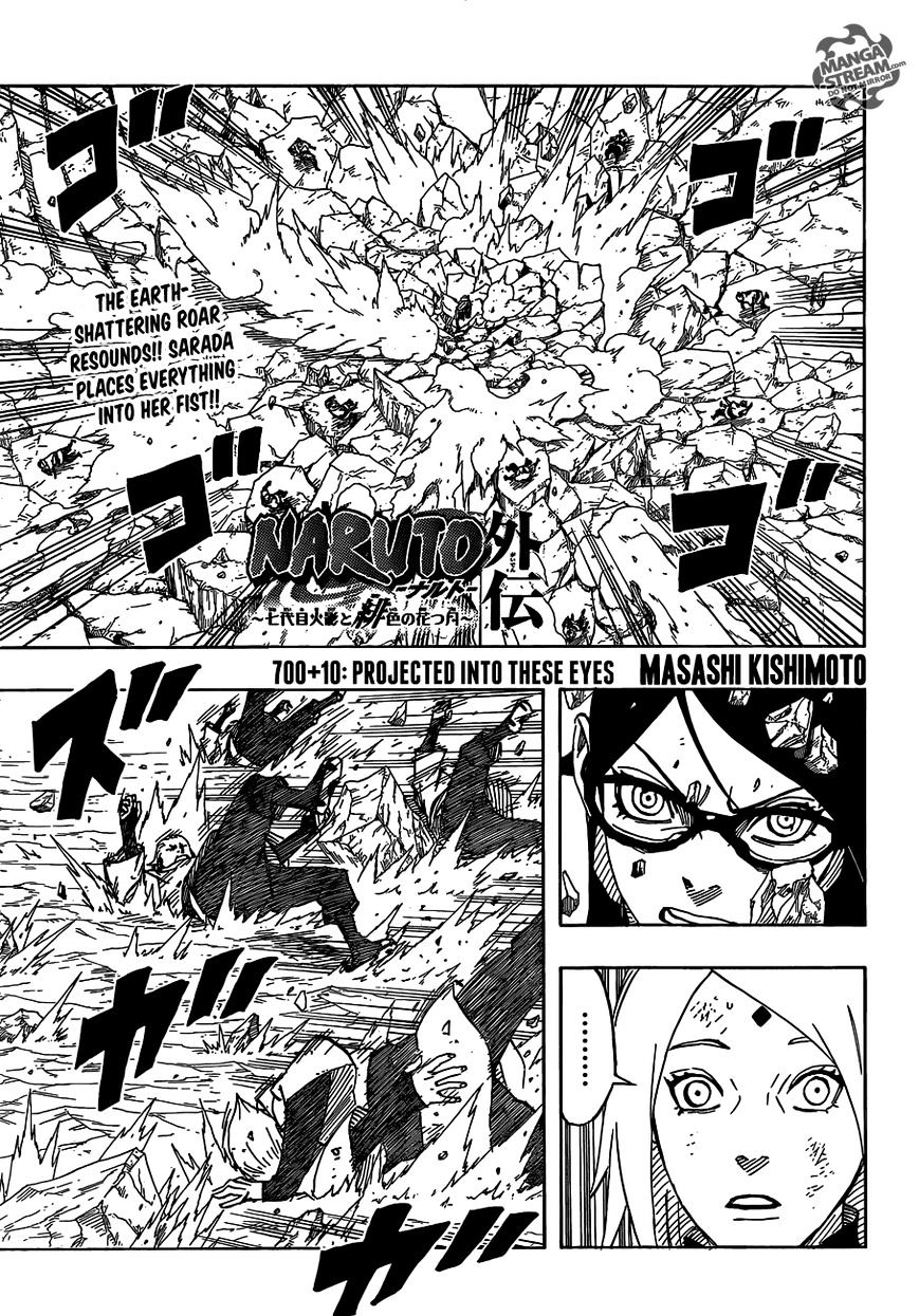 Naruto Gaiden: The Seventh Hokage - Chapter 10 : Projected Into These Eyes