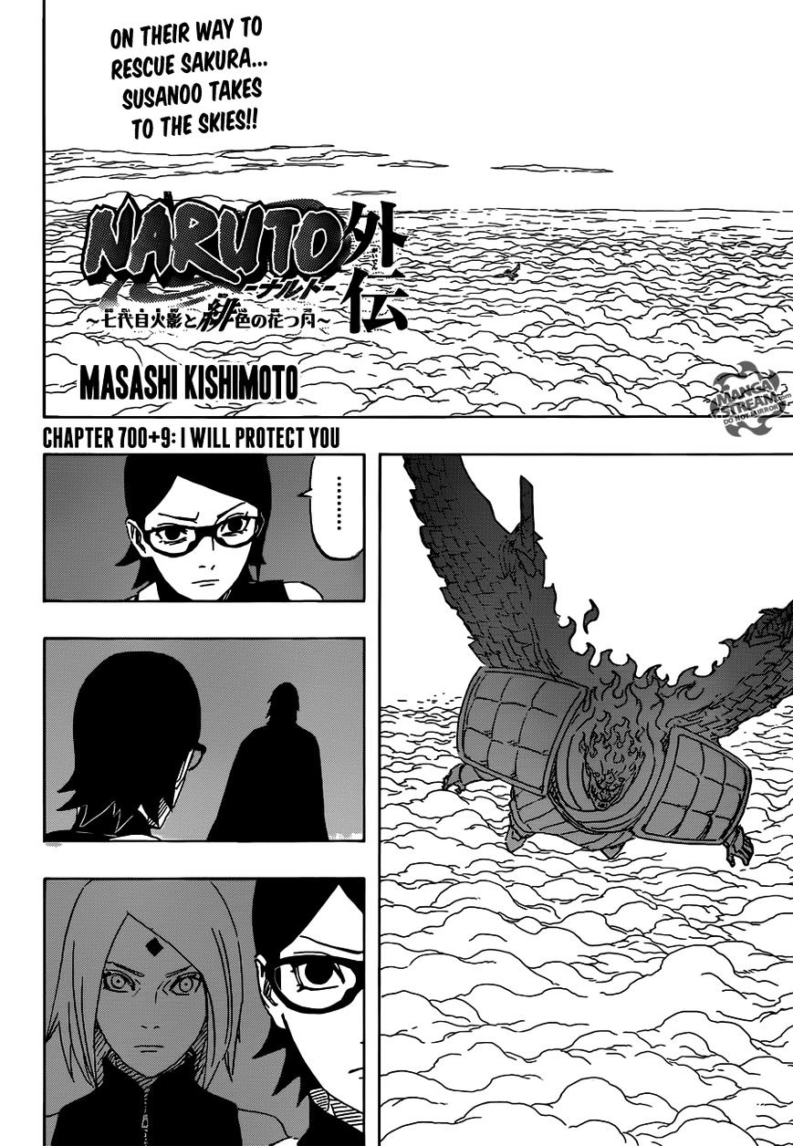 Naruto Gaiden: The Seventh Hokage - Chapter 9 : I Will Protect You