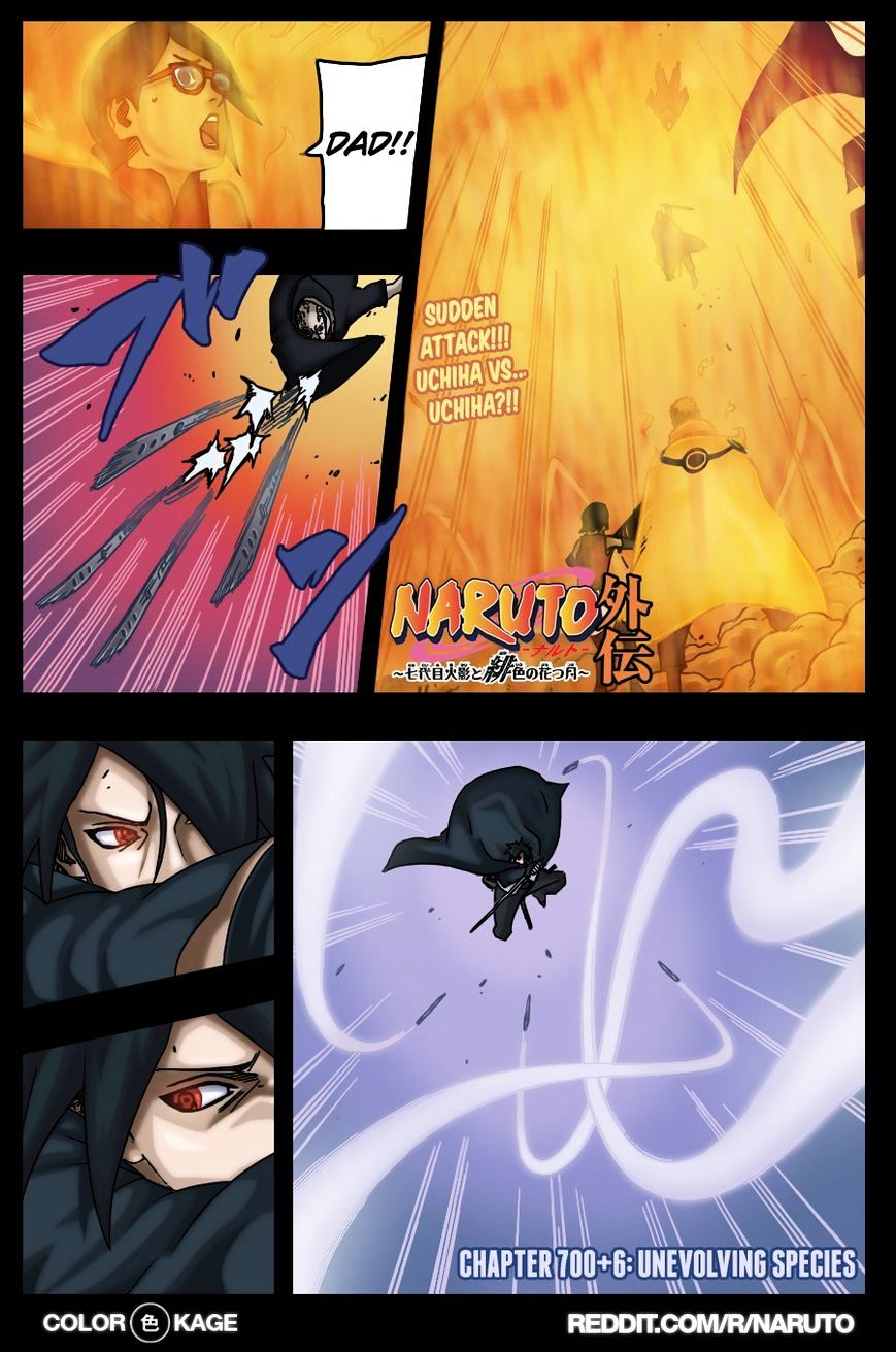 Naruto Gaiden: The Seventh Hokage - Chapter 6.1 : Unevolving Species(Full Color Version)