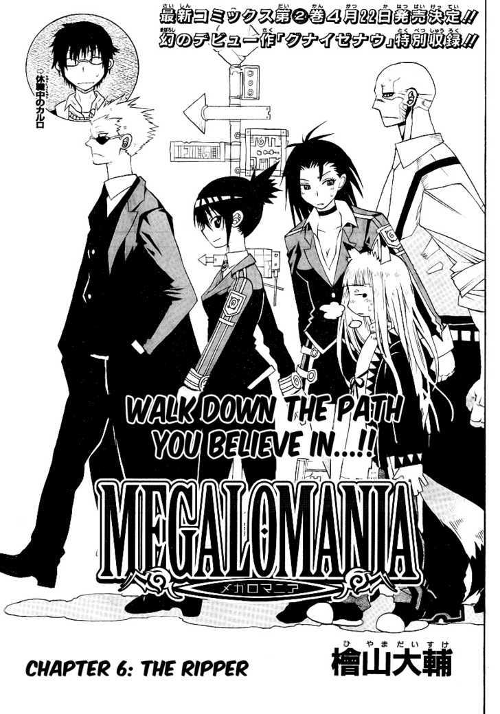 Megalomania - Vol.1 Chapter 6