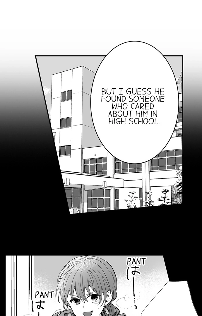 Kyoushi No Orera Wa Shite Mo Ii Desho? - Majime-Sensei Wa Charaotoko-Sensei Ni Kanawanai - Chapter 27