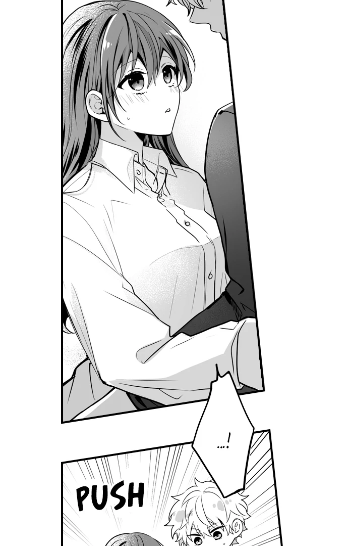 Kyoushi No Orera Wa Shite Mo Ii Desho? - Majime-Sensei Wa Charaotoko-Sensei Ni Kanawanai - Chapter 33