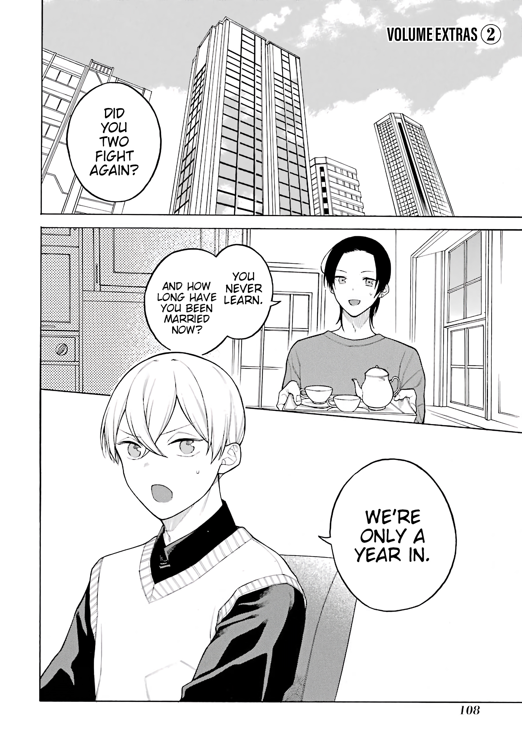 The Story Of An Engaged Couple That Doesn't Get Along - Vol.3 Chapter 37.5: Volume Extras 2