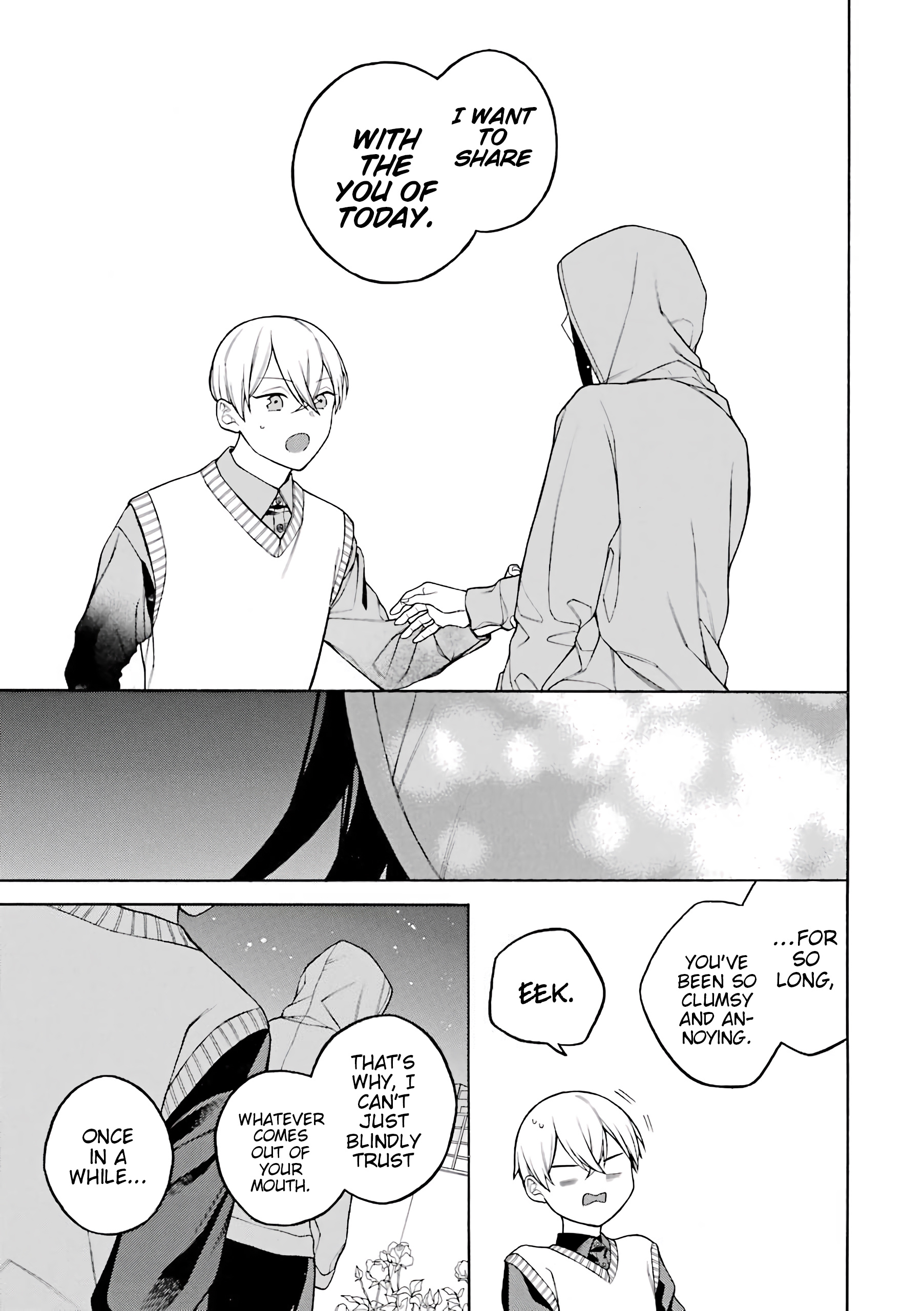 The Story Of An Engaged Couple That Doesn't Get Along - Vol.3 Chapter 37.5: Volume Extras 2