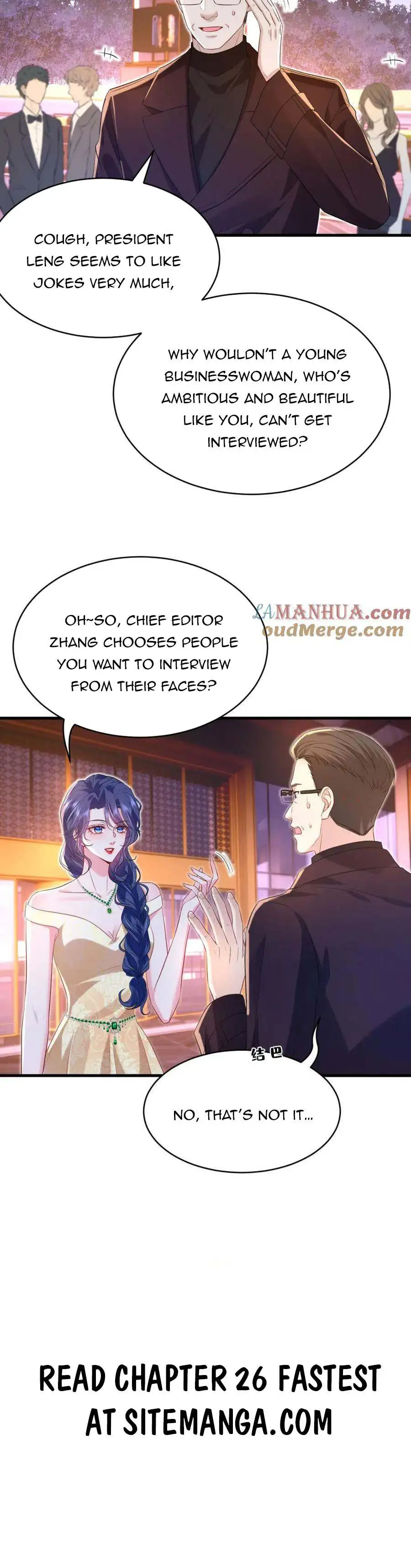 Mr. Qiao, Madam Is Spoiled By You - Chapter 25