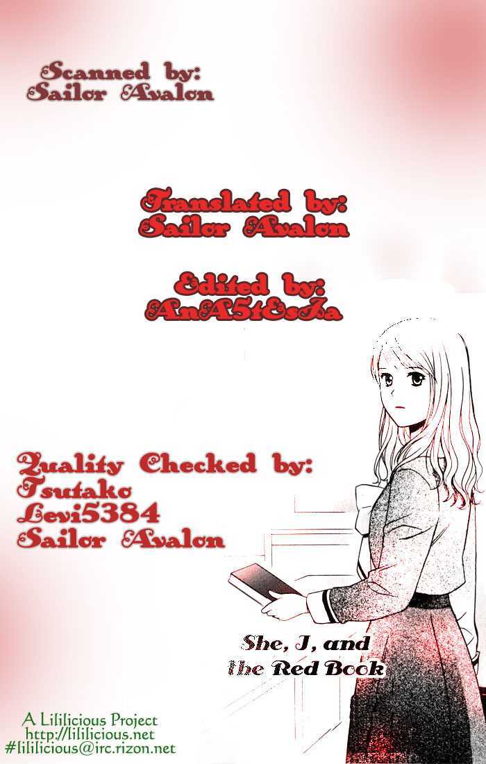 She, I, And The Red Book - Vol.0 Chapter 0