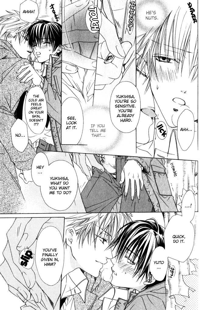 Haitoku No Love Sick - Chapter 5 : Sensual Love