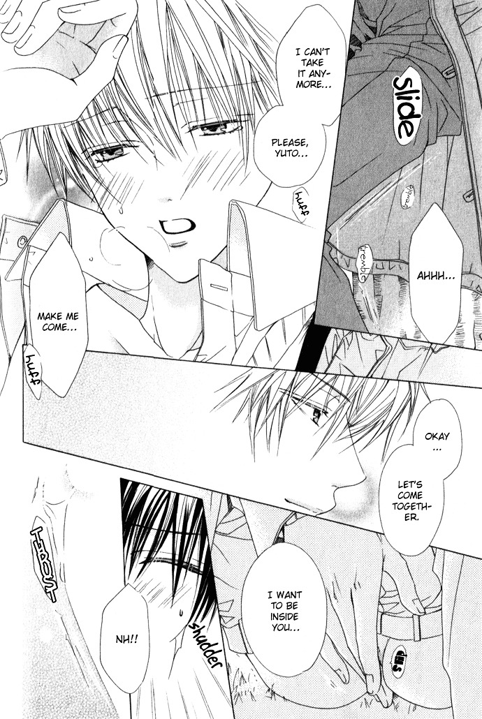 Haitoku No Love Sick - Chapter 5 : Sensual Love